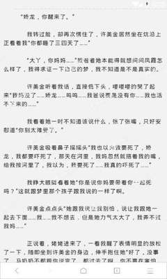 申请国际驾照那些必须注意的事项！